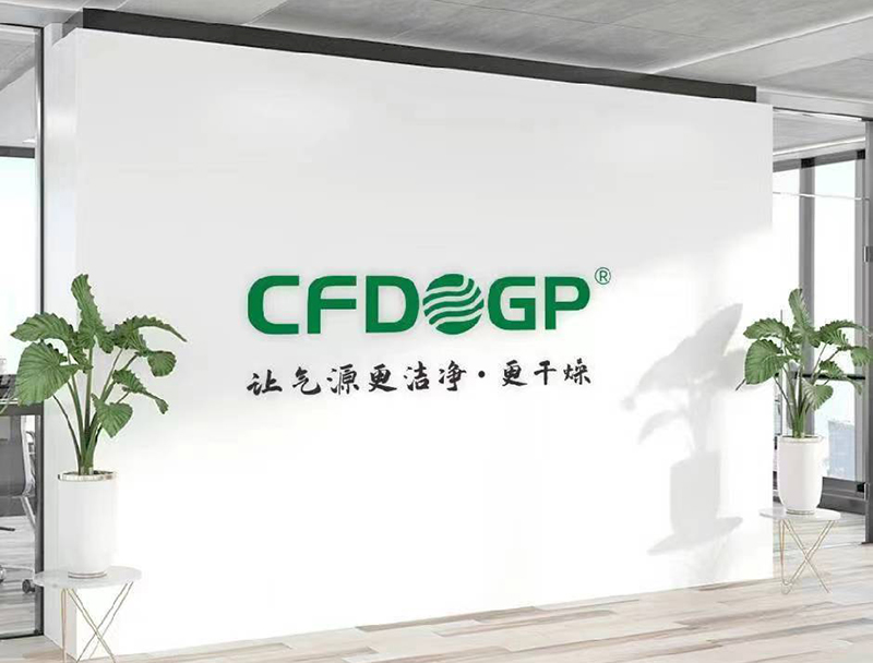 广州气管
